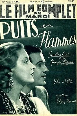 Постер к фильму Фонтаны в огне (1937)