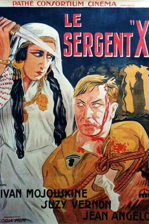 Постер к фильму Сержант Икс (1932)