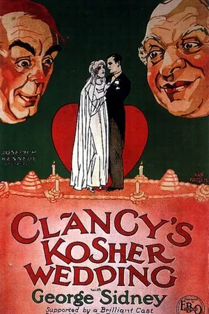 Постер к фильму Свадьба Кленси Кошера (1927)