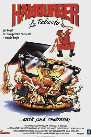 Постер к фильму Гамбургер... Кино (1986)