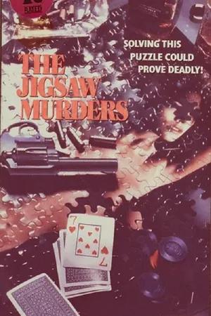 Постер к фильму The Jigsaw Murders (1989)