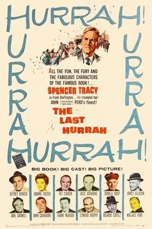 Постер к фильму Последний салют (1958)