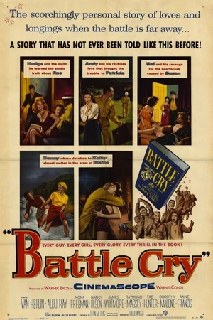 Постер к фильму Боевой клич (1955)
