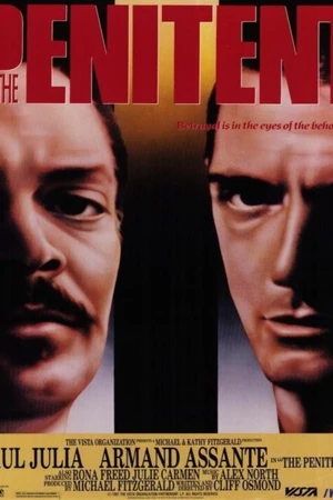 Постер к фильму Кающийся (1988)