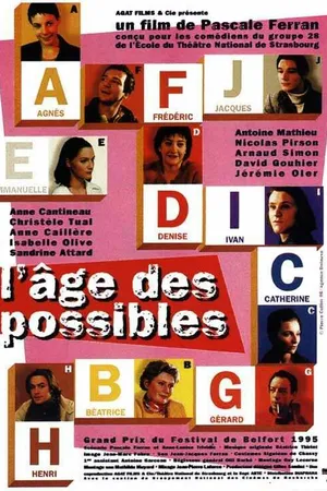 Постер к фильму Возраст возможностей (1995)