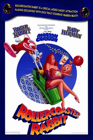 Постер к мультфильму Кролик на американских горках (1990)