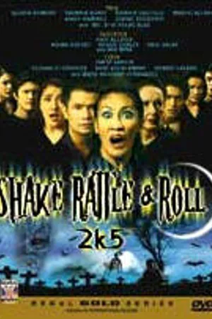 Постер к фильму Shake Rattle & Roll 2k5 (2005)