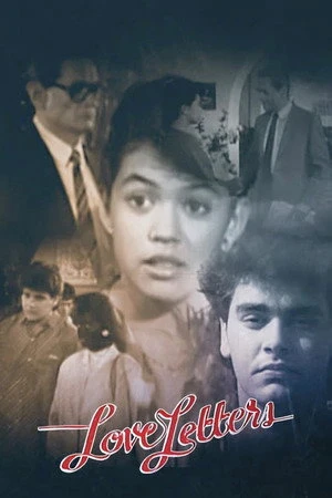 Постер к фильму Love Letters (1988)