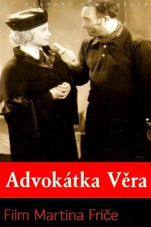 Постер к фильму Адвокат Вера (1937)