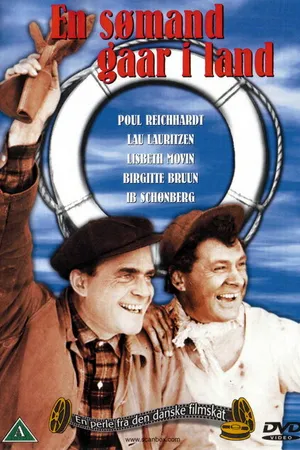 Постер к фильму En sømand går i land (1954)