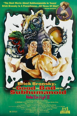Постер к фильму Атомная школа 3 (1995)