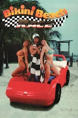 Постер к фильму Bikini Beach Race (1992)