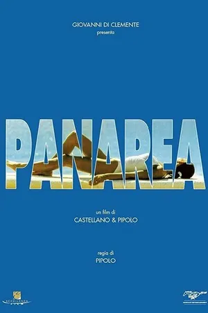 Постер к фильму Панареа (1997)