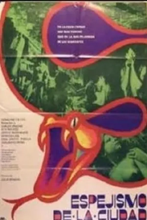 Постер к фильму Espejismo de la ciudad (1976)