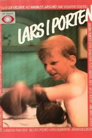 Постер к фильму На пороге жизни (1984)