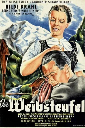 Постер к фильму Der Weibsteufel (1951)