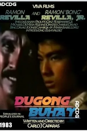 Постер к фильму Dugong buhay (1983)