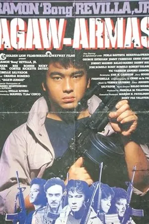 Постер к фильму Agaw armas (1986)