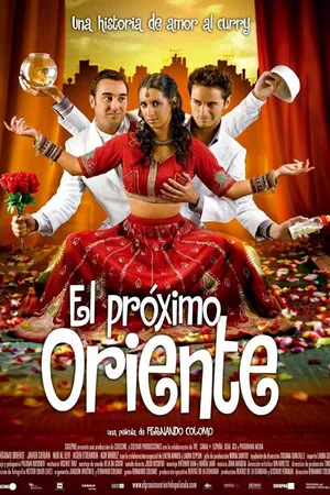 Постер к фильму Ближний восток (2006)
