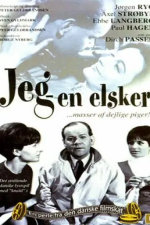 Постер к фильму Jeg - en marki (1967)