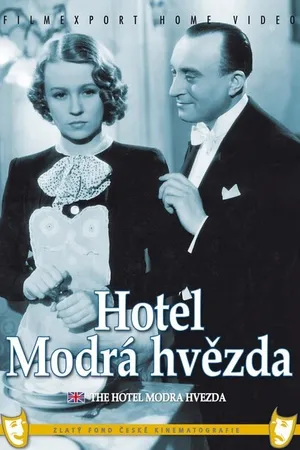 Постер к фильму Отель «Голубая звезда» (1941)