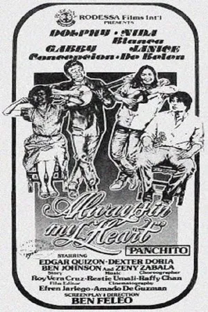 Постер к фильму Always in My Heart (1983)