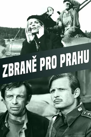 Постер к фильму Оружие для Праги (1975)