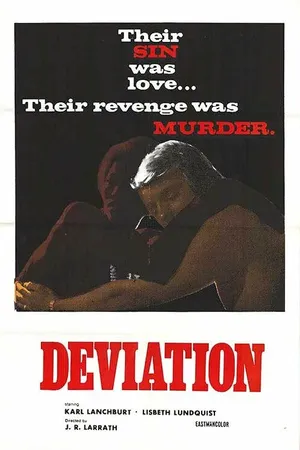 Постер к фильму Девиация (1971)