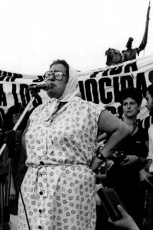 Постер к фильму Когда говорит память (1989)