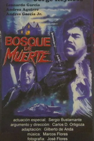 Постер к фильму Мёртвый лес (1993)