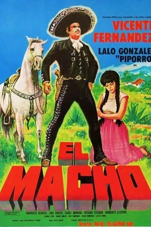 Постер к фильму Мачо (1987)