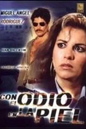Постер к фильму С ненавистью к цвету кожи (1988)