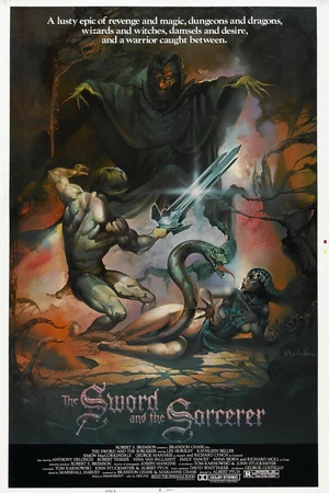 Постер к фильму Меч и колдун (1982)