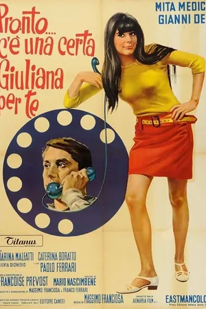 Постер к фильму Алло… Тебя спрашивает какая-то Джулиана (1967)