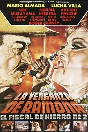 Постер к фильму El fiscal de hierro 2: La venganza de Ramona (1990)