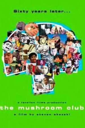 Постер к фильму Грибной клуб (2005)