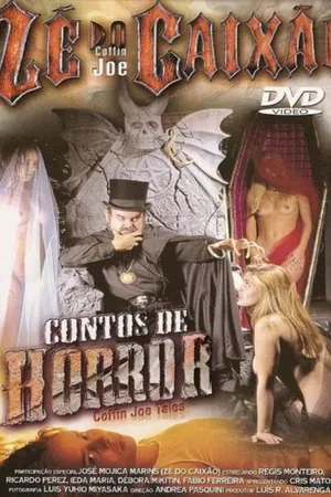 Постер к фильму Сказки ужасов (1997)