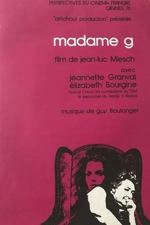 Постер к фильму Мадам  Ж. (1976)