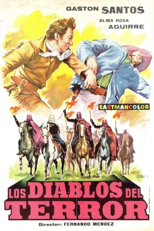 Постер к фильму Ночные всадники (1959)