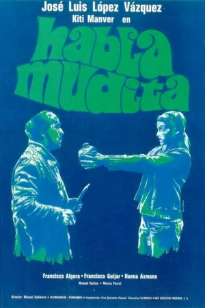 Постер к фильму Дон Рамиро (1973)