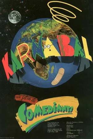 Постер к фильму Карнавал (1985)