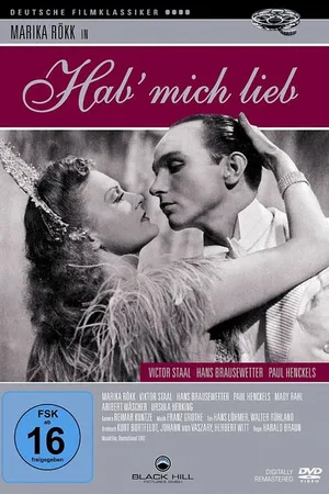 Постер к фильму Люби меня (1942)