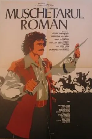 Постер к фильму Румынский мушкетер (1975)