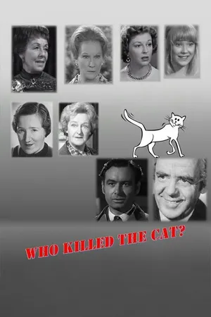 Постер к фильму Who Killed the Cat? (1966)