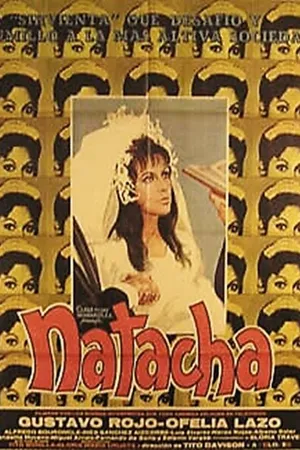 Постер к фильму Натача (1971)