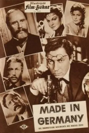 Постер к фильму Made in Germany (1957)