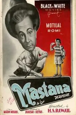 Постер к фильму Mastana (1954)