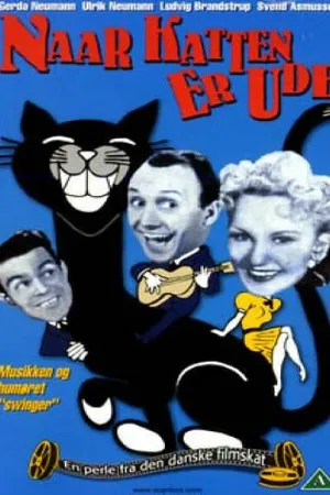 Постер к фильму Naar Katten er ude (1947)