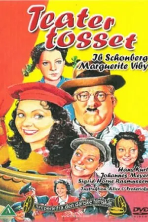 Постер к фильму Teatertosset (1944)