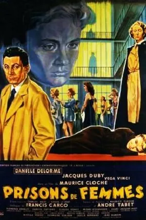 Постер к фильму Prisons de femmes (1958)